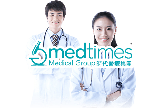 苏州分部 香港时代基因检测中心