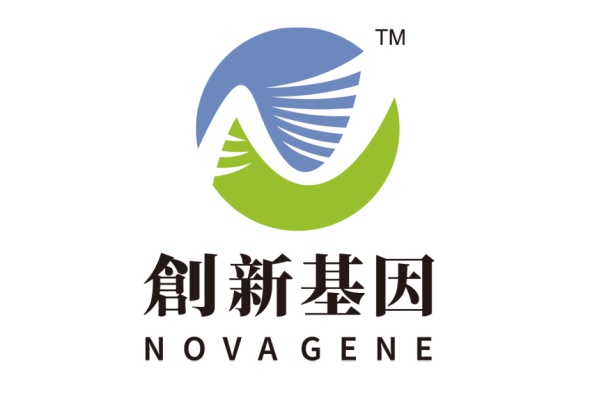 苏州分部 创新基因诊断实验室